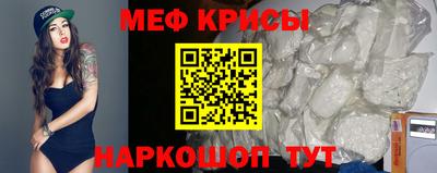 дистиллят марихуана Апшеронск