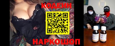 кокаин VHQ Апрелевка