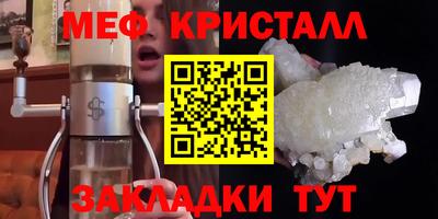 дистиллят марихуана Апшеронск