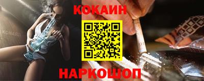 крисы Аргун