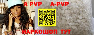 крисы Аргун
