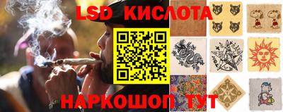 кокаин VHQ Апрелевка