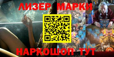 крисы Аргун