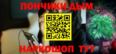 крисы Аргун