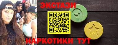 крисы Аргун