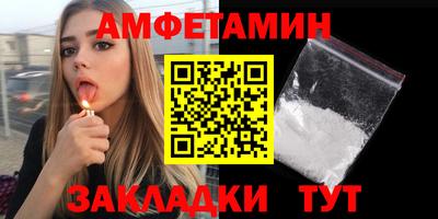кокаин VHQ Апрелевка