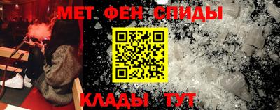 дистиллят марихуана Апшеронск
