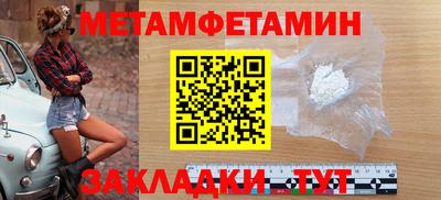 кокаин VHQ Апрелевка