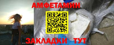 крисы Аргун