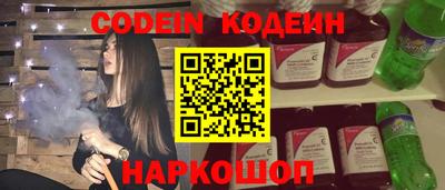 дистиллят марихуана Апшеронск