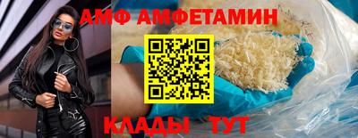 крисы Аргун