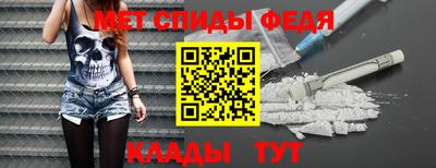 кокаин VHQ Апрелевка