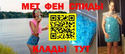 крисы Аргун