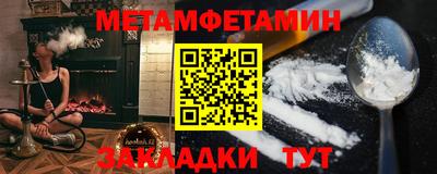 дистиллят марихуана Апшеронск