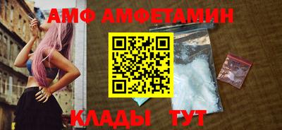 крисы Аргун