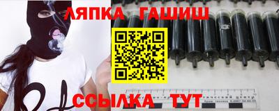 кокаин VHQ Апрелевка