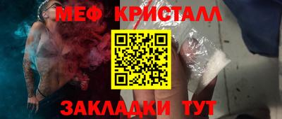 кокаин VHQ Апрелевка