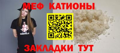 крисы Аргун