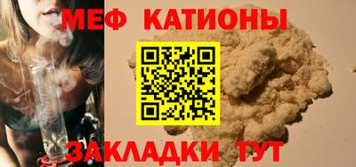 дистиллят марихуана Апшеронск