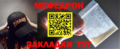 дистиллят марихуана Апшеронск