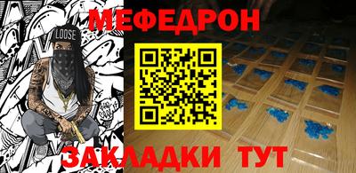 крисы Аргун