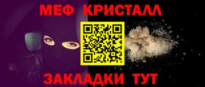 кокаин VHQ Апрелевка